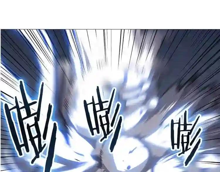 第39话 魔神冲天 第1页