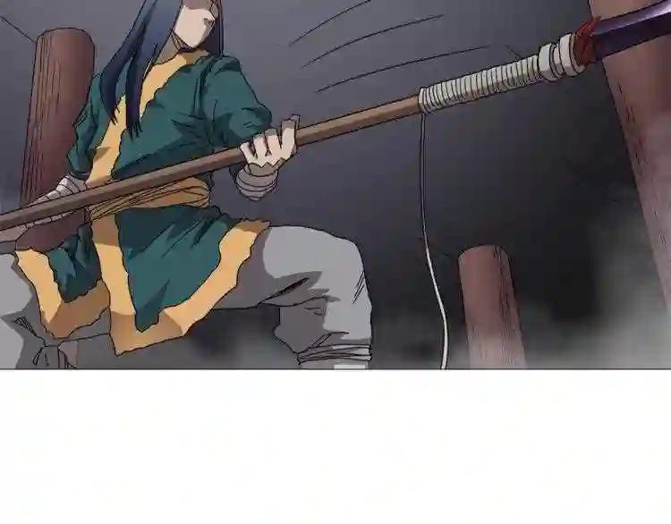 第39话 魔神冲天 第64页