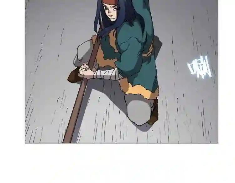 第39话 魔神冲天 第67页