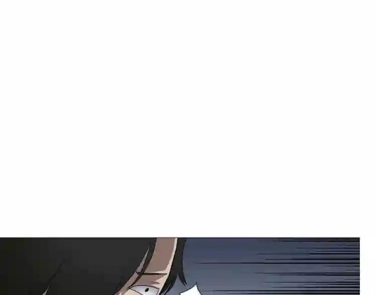 第39话 魔神冲天 第70页