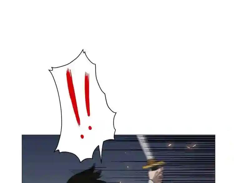 第39话 魔神冲天 第74页