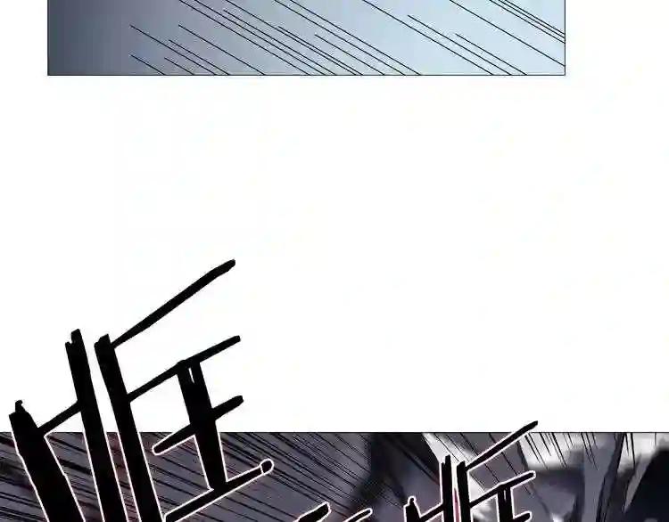 第39话 魔神冲天 第109页