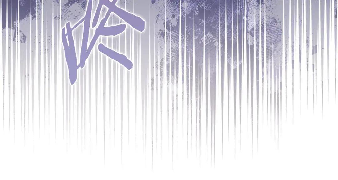 第23话 魔王归来 第7页