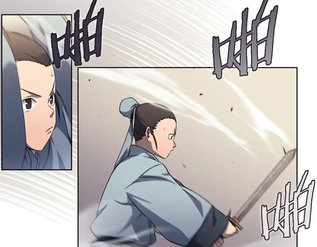 第23话 魔王归来 第46页