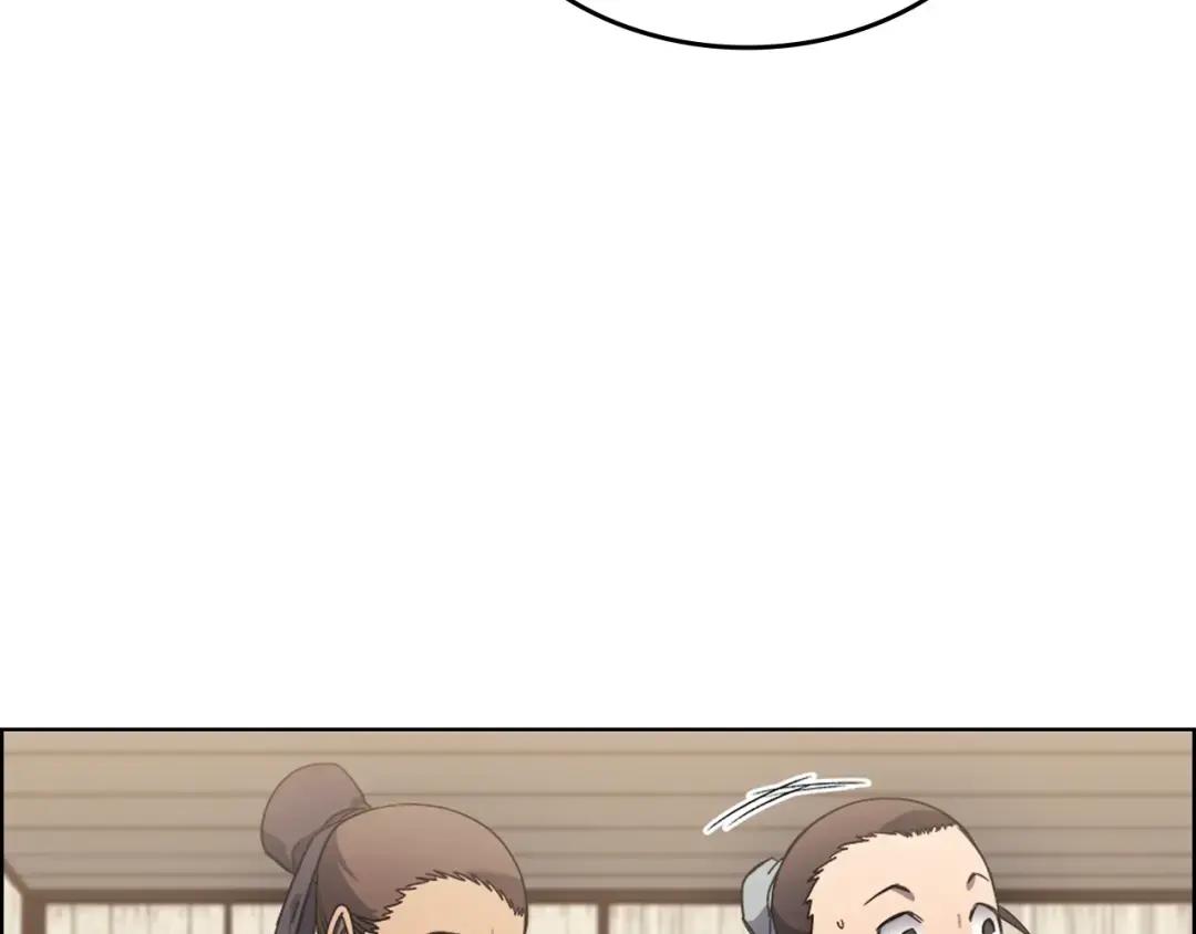 第23话 魔王归来 第55页
