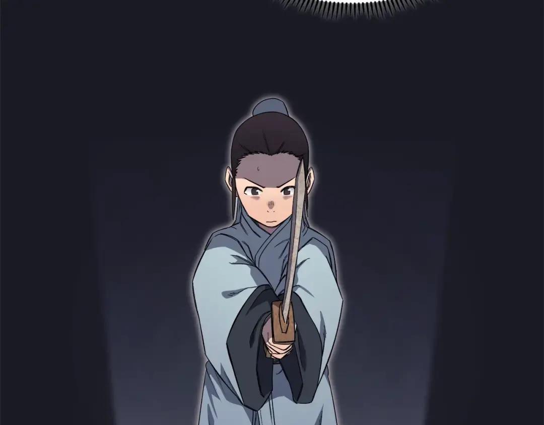 第23话 魔王归来 第69页