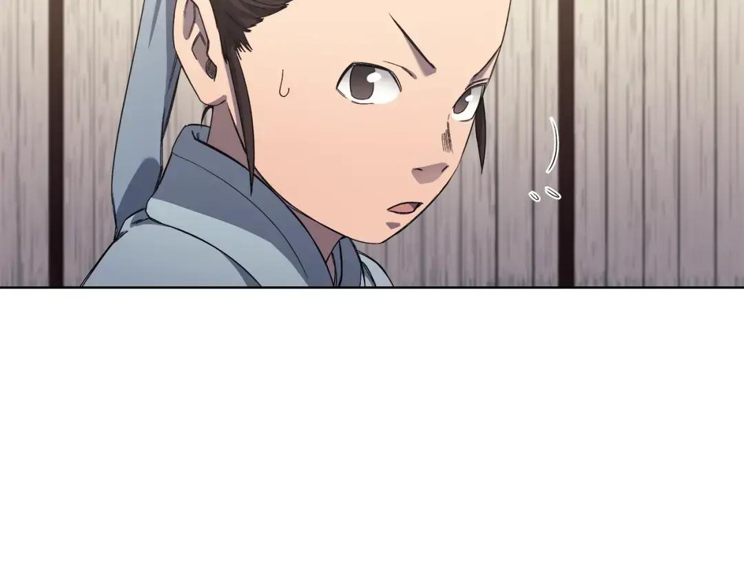 第23话 魔王归来 第74页