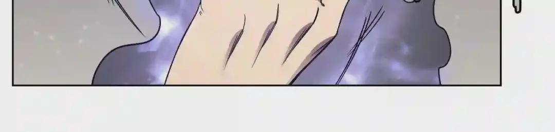 第133话 另有隐情 第33页