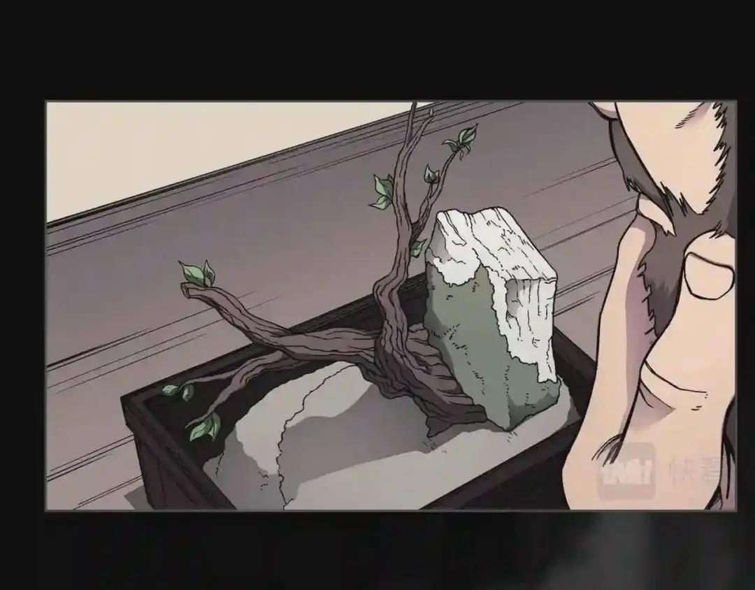 第133话 另有隐情 第113页
