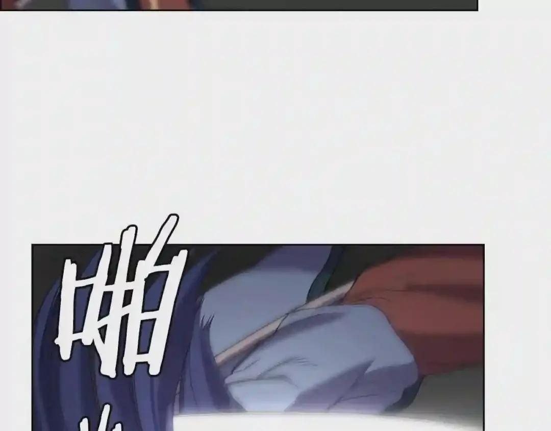 第94话 高傲的圣火 第13页