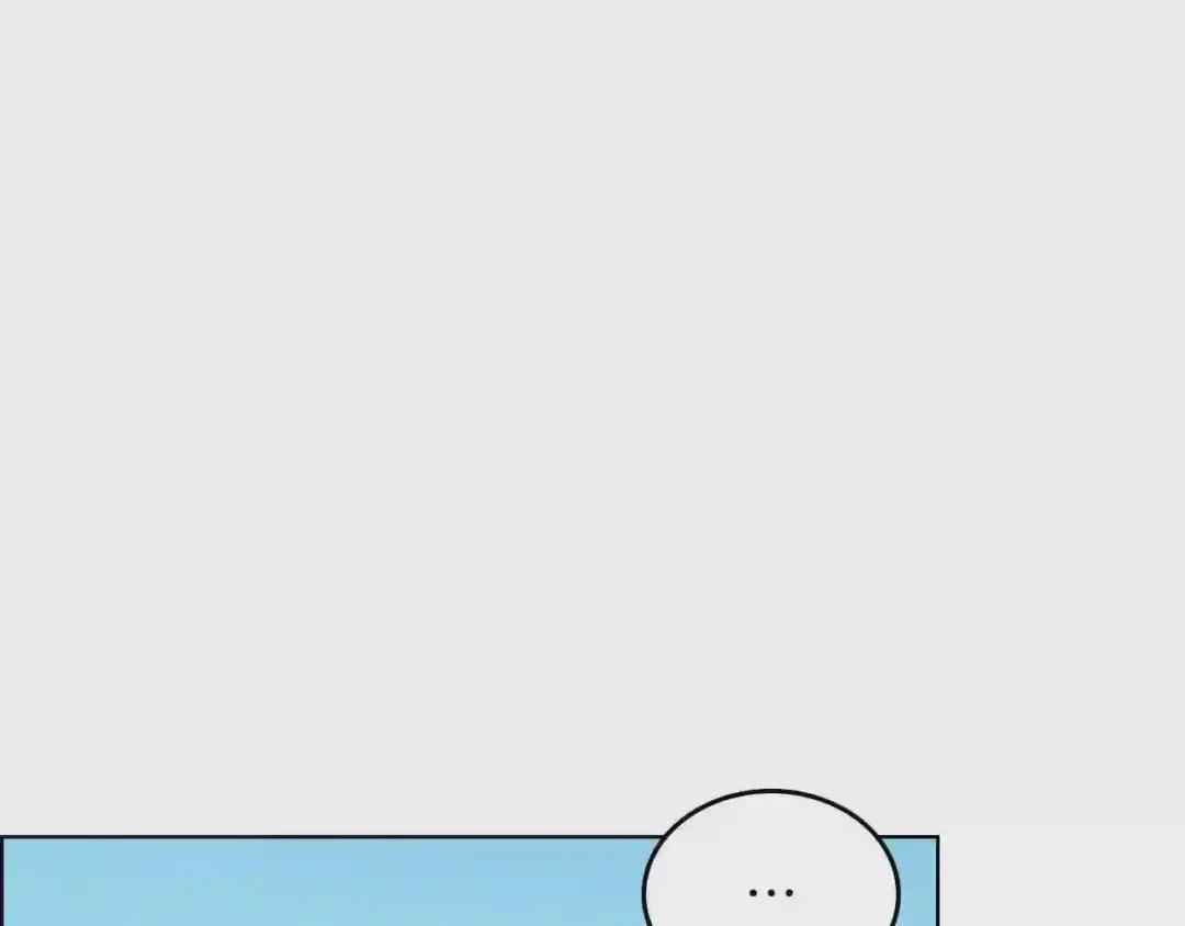 第94话 高傲的圣火 第55页