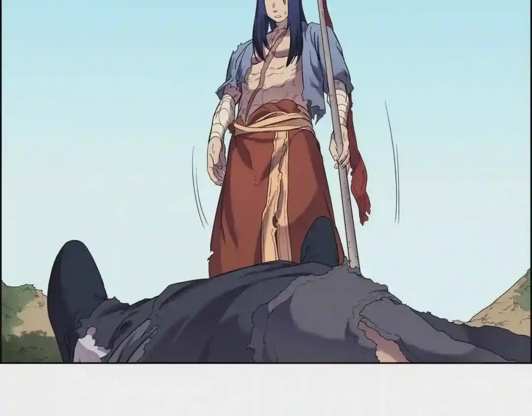 第94话 高傲的圣火 第69页