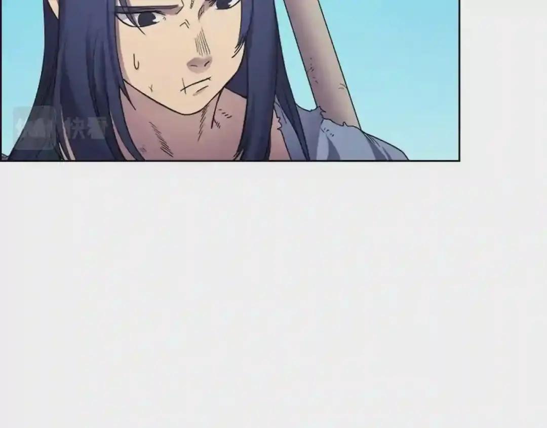 第94话 高傲的圣火 第79页