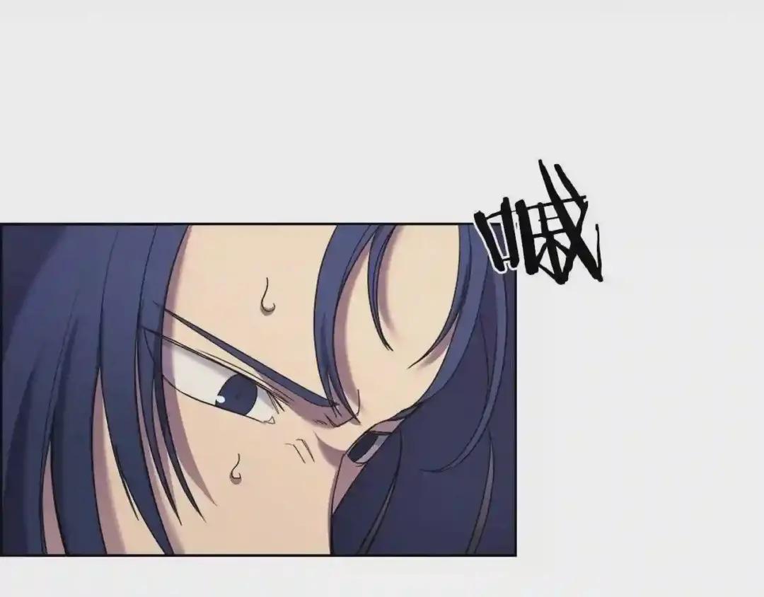 第94话 高傲的圣火 第90页