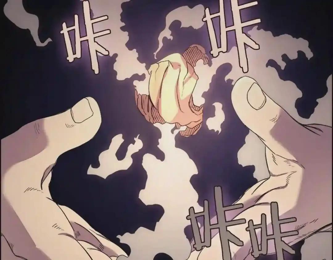 第94话 高傲的圣火 第121页