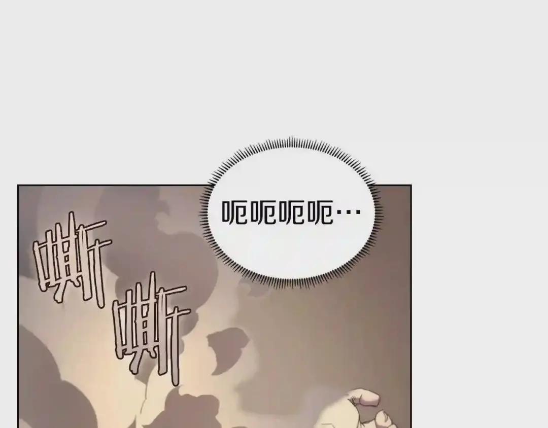 第94话 高傲的圣火 第136页