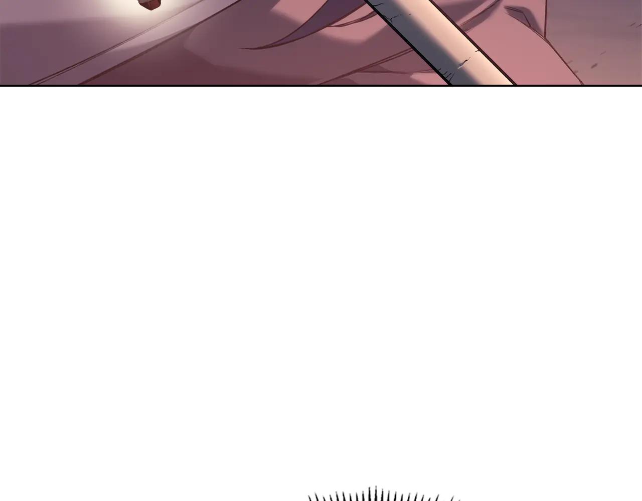 第241话 融为一体 第25页