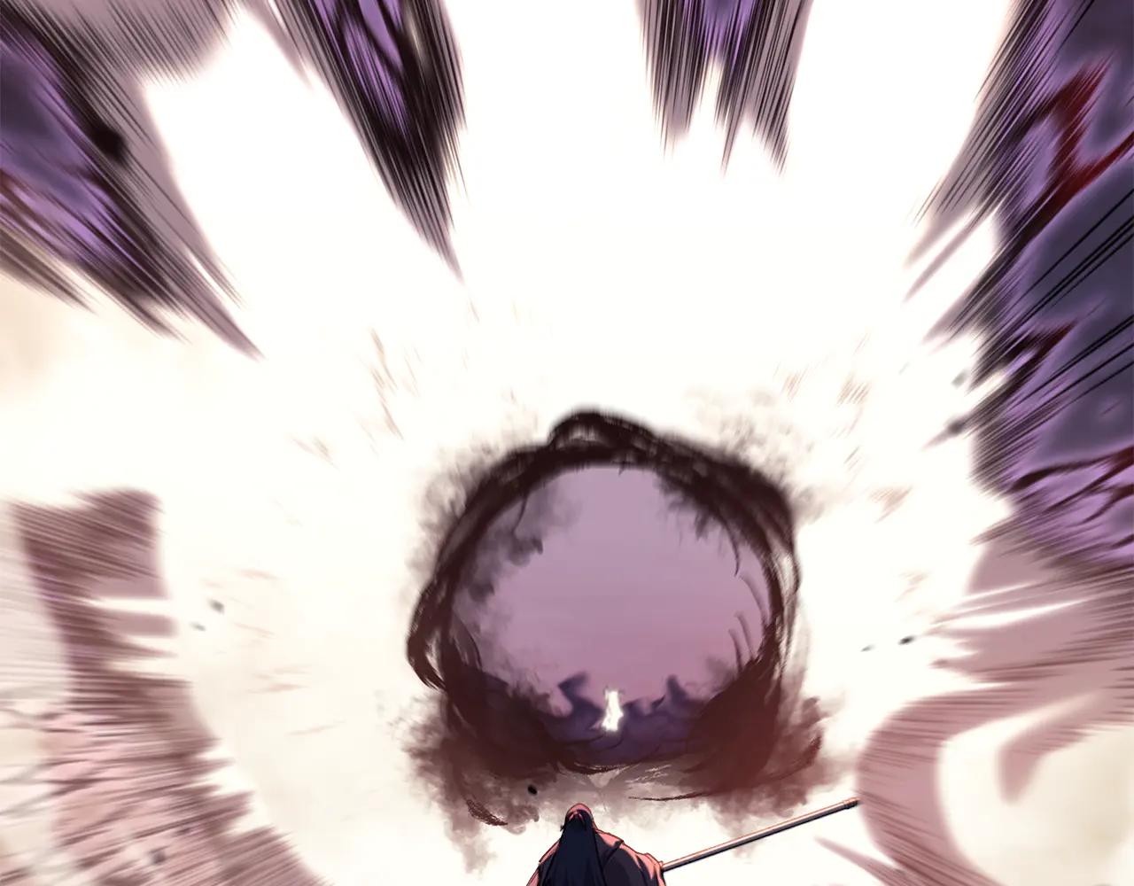 第241话 融为一体 第43页