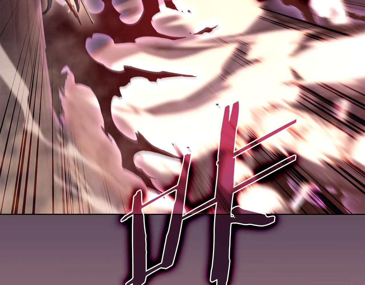 第241话 融为一体 第69页