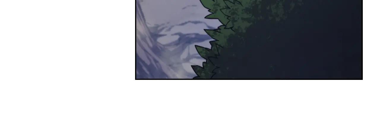 第241话 融为一体 第74页