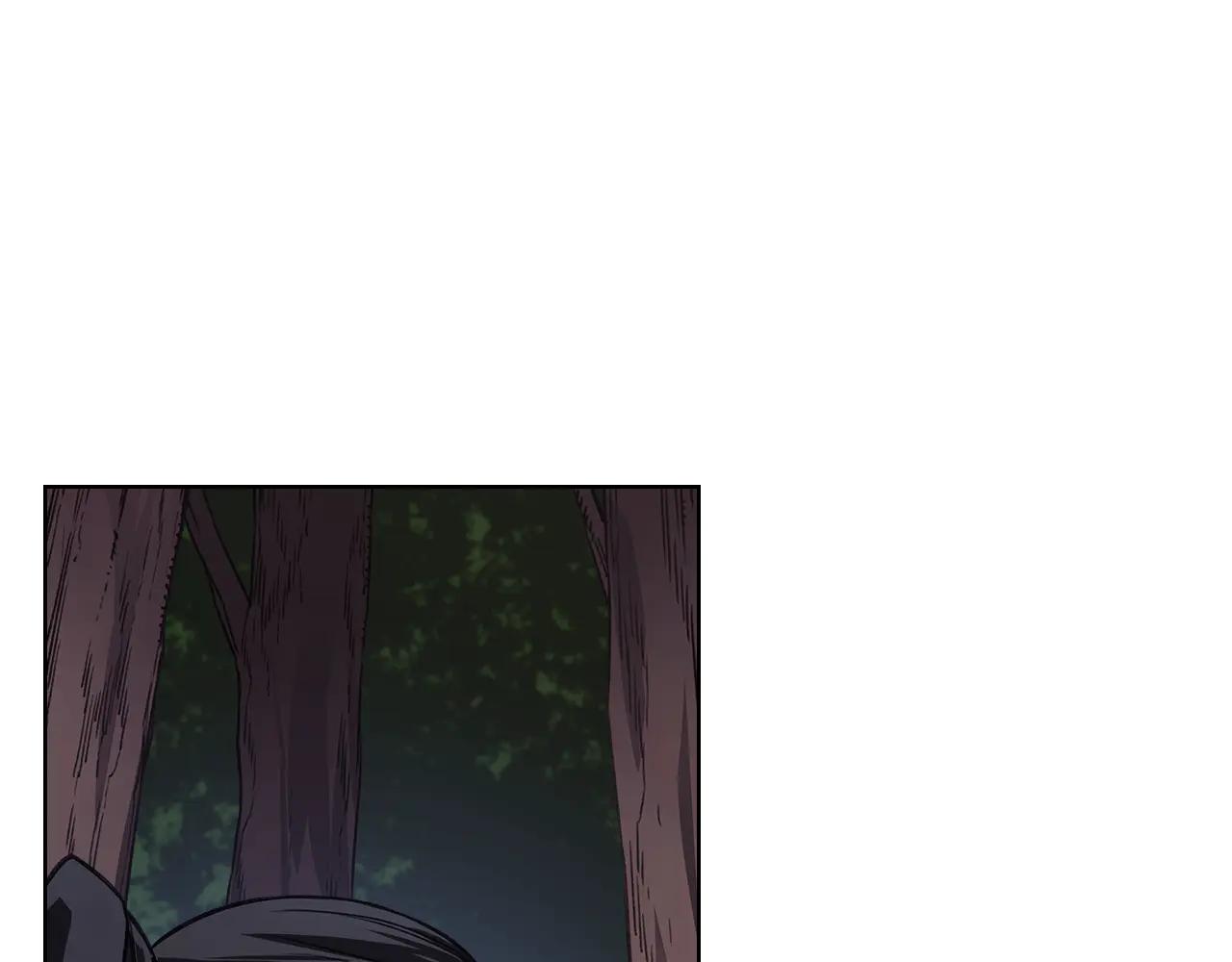 第241话 融为一体 第80页