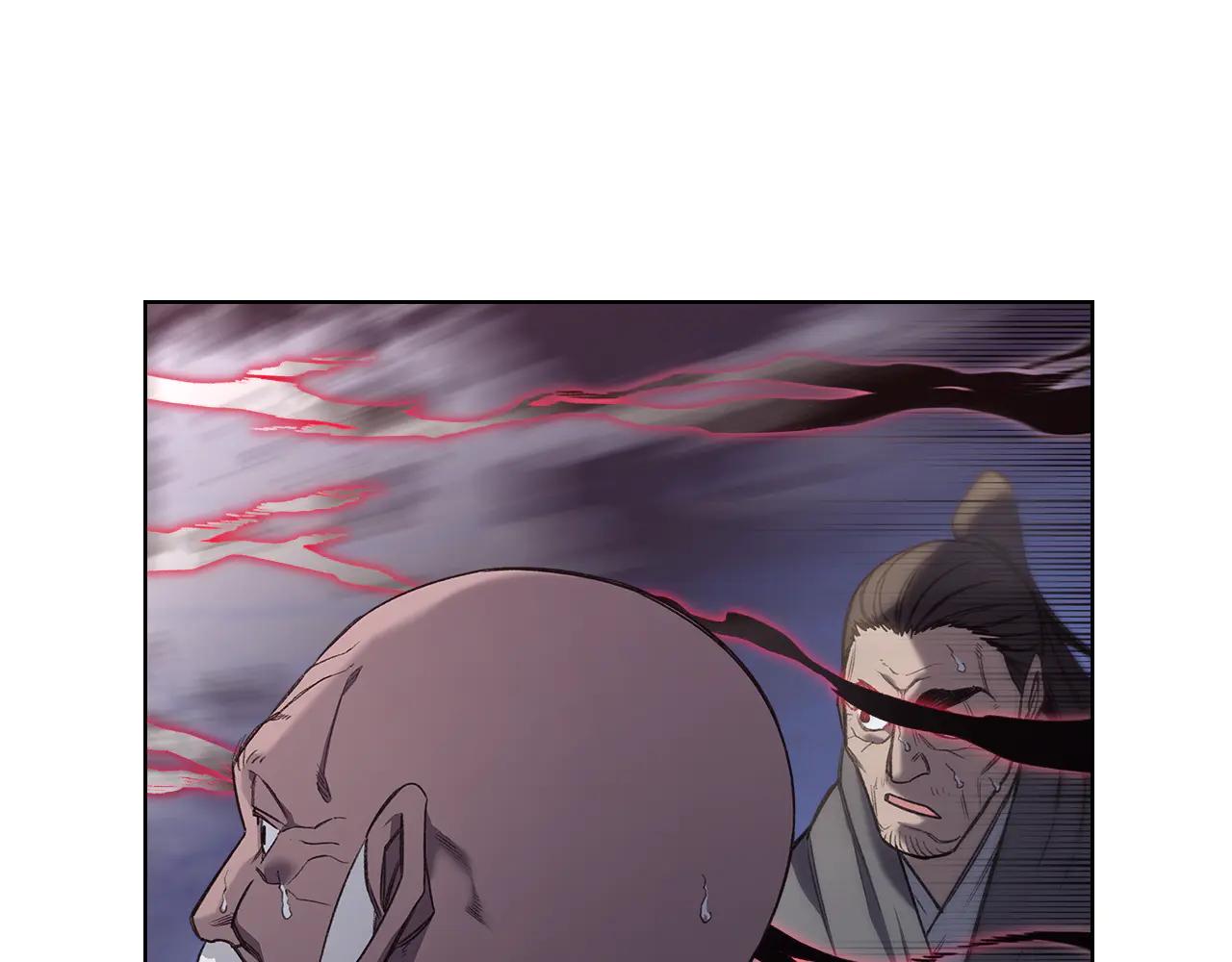 第241话 融为一体 第92页