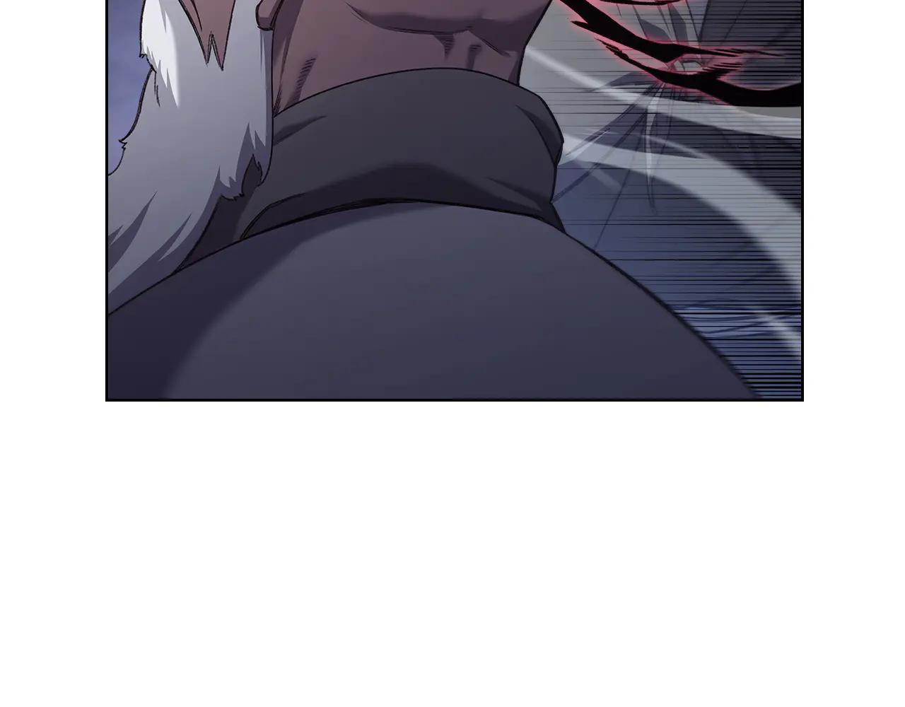 第241话 融为一体 第93页