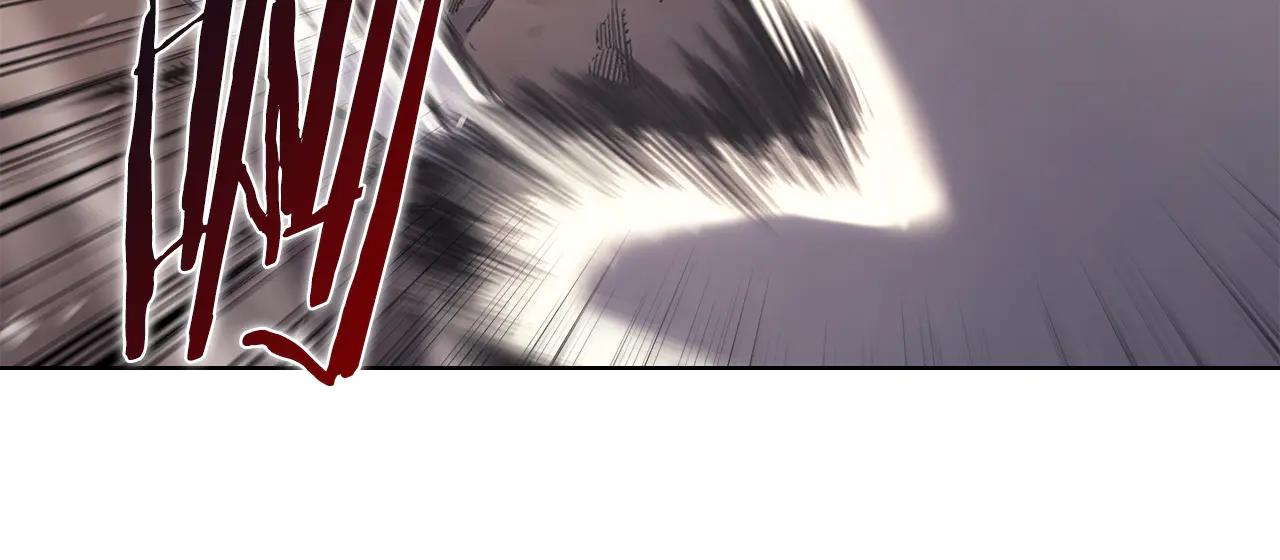 第241话 融为一体 第113页