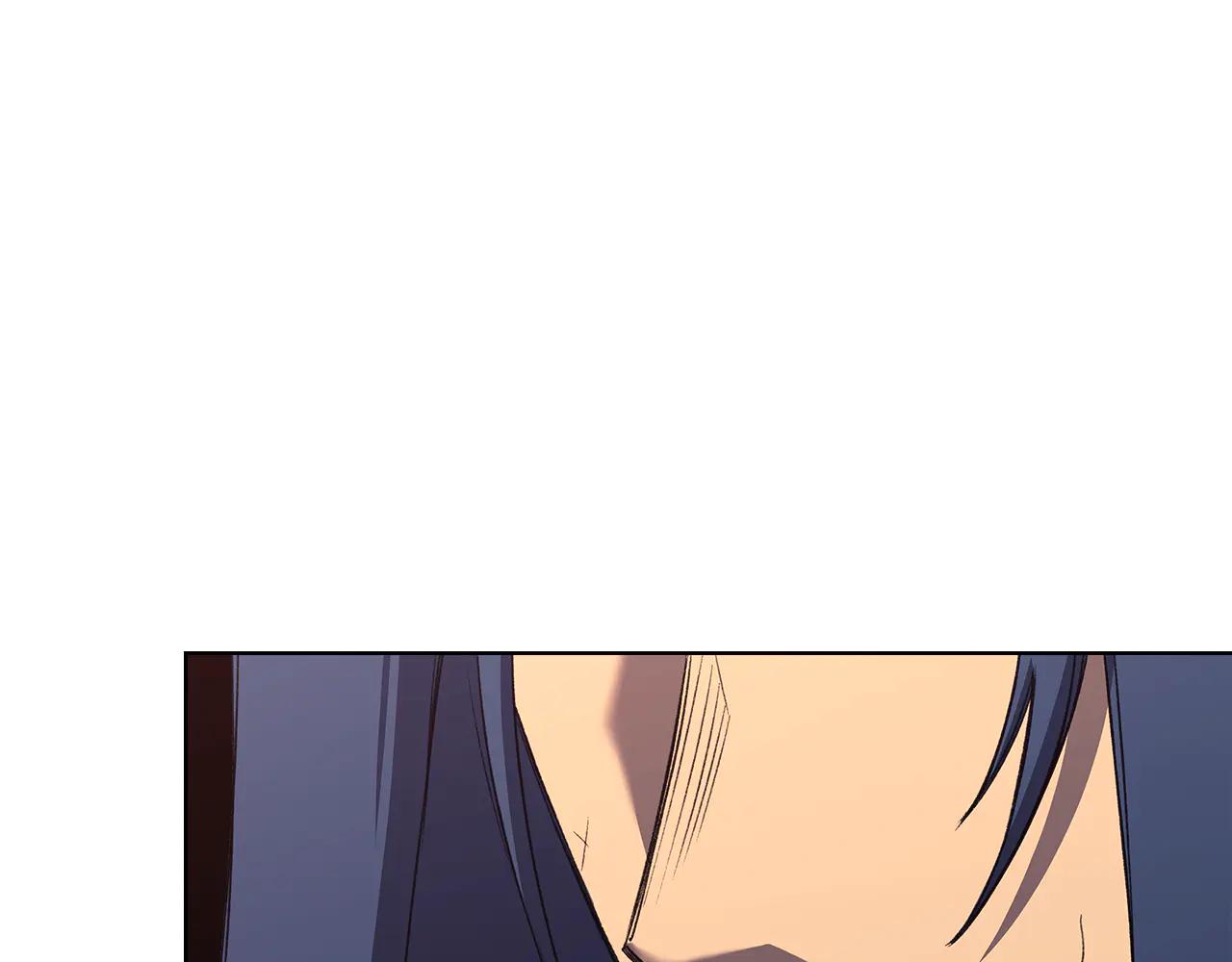 第241话 融为一体 第129页