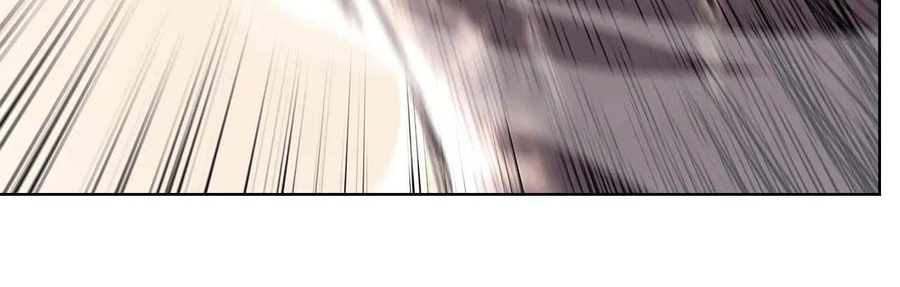 第241话 融为一体 第141页