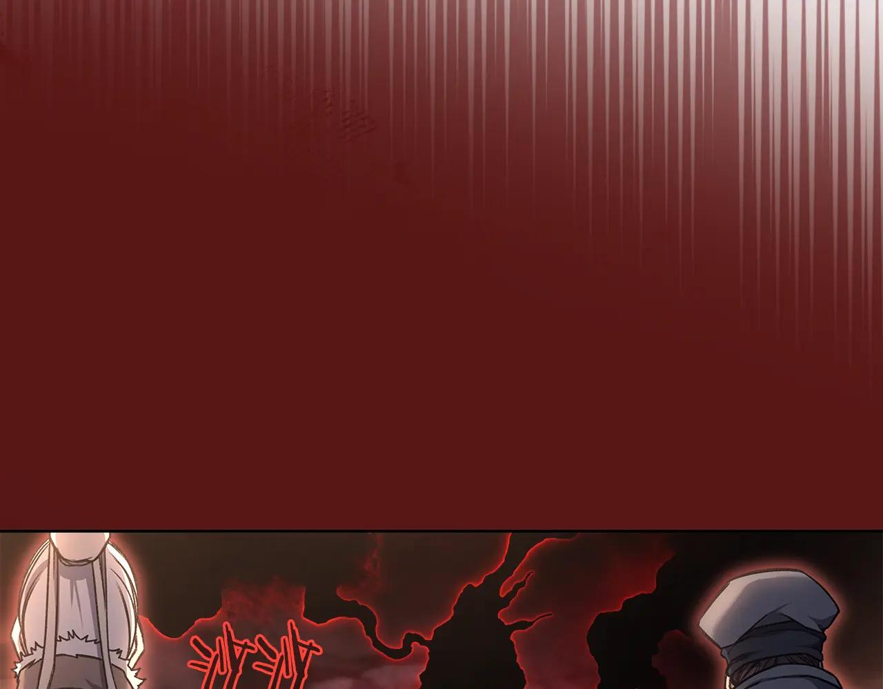 第237话 援军到达 第6页