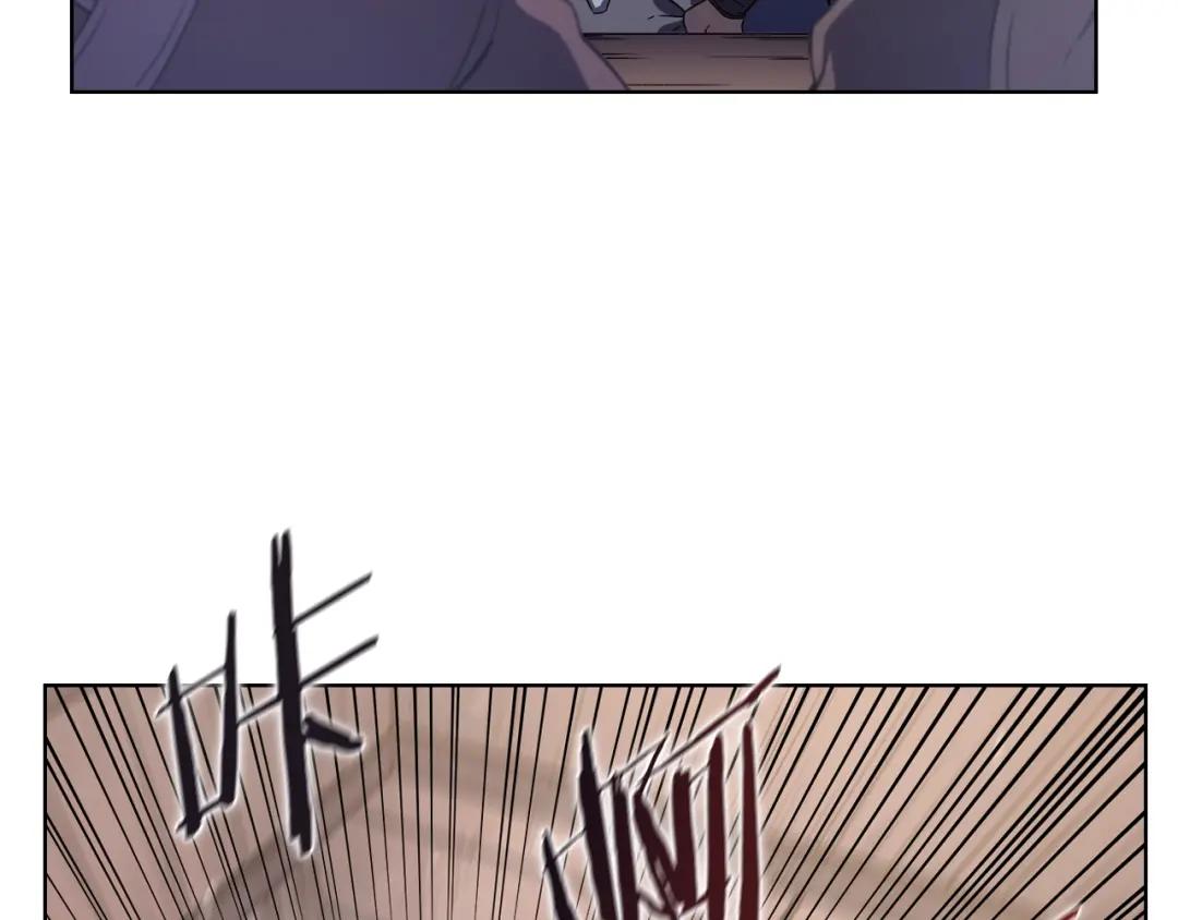 第4话 十剑手 第92页