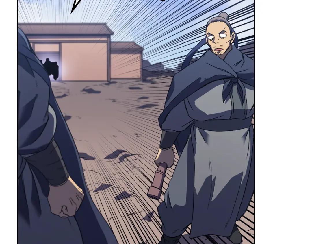 第4话 十剑手 第102页