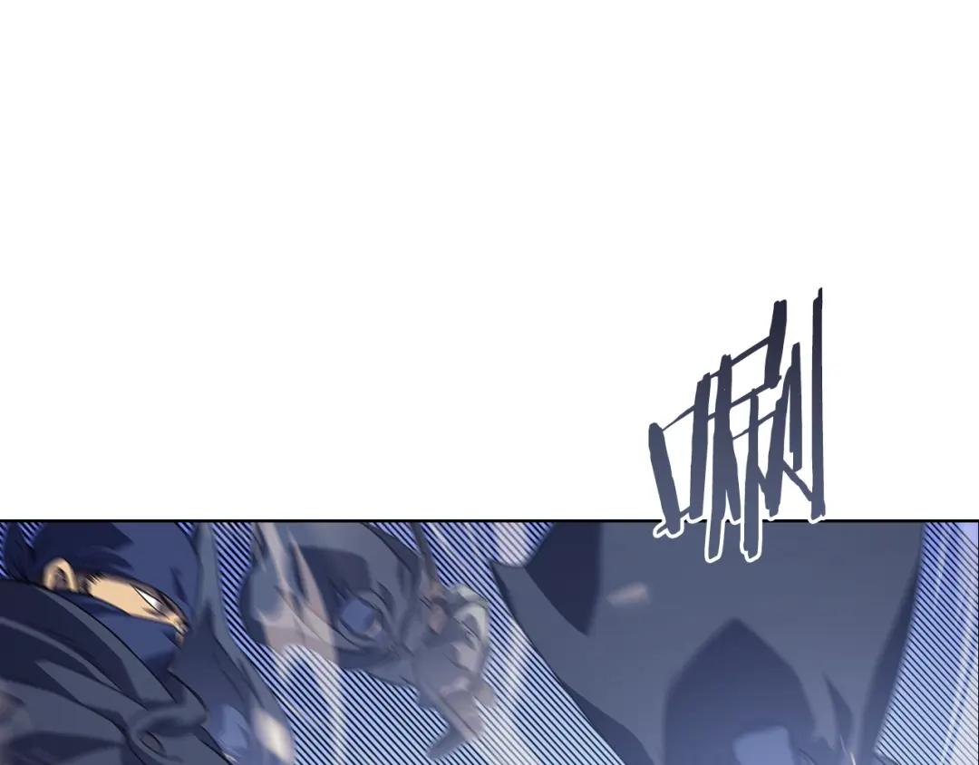第4话 十剑手 第151页