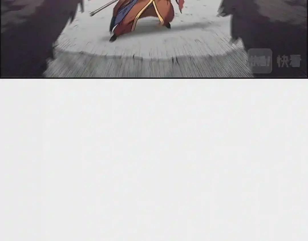 第104话 重燃的感情 第15页