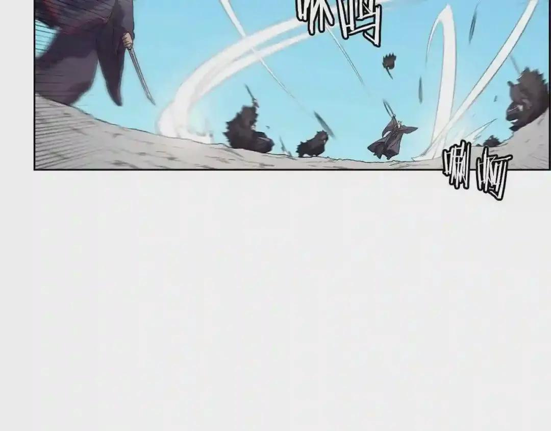 第104话 重燃的感情 第18页