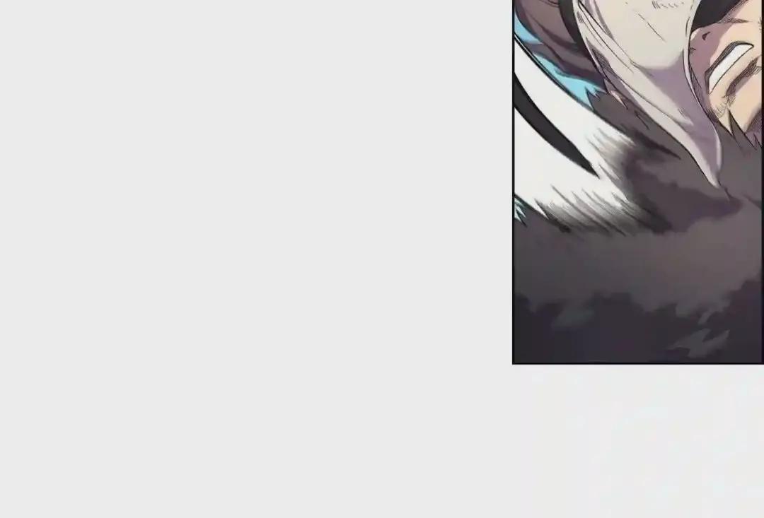 第104话 重燃的感情 第20页