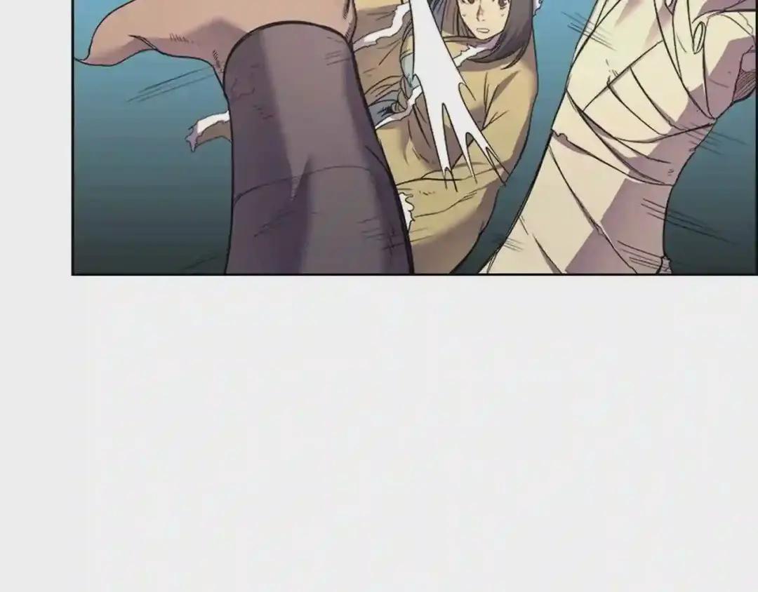第104话 重燃的感情 第30页