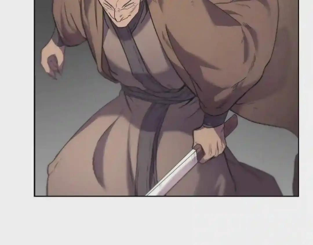 第104话 重燃的感情 第36页