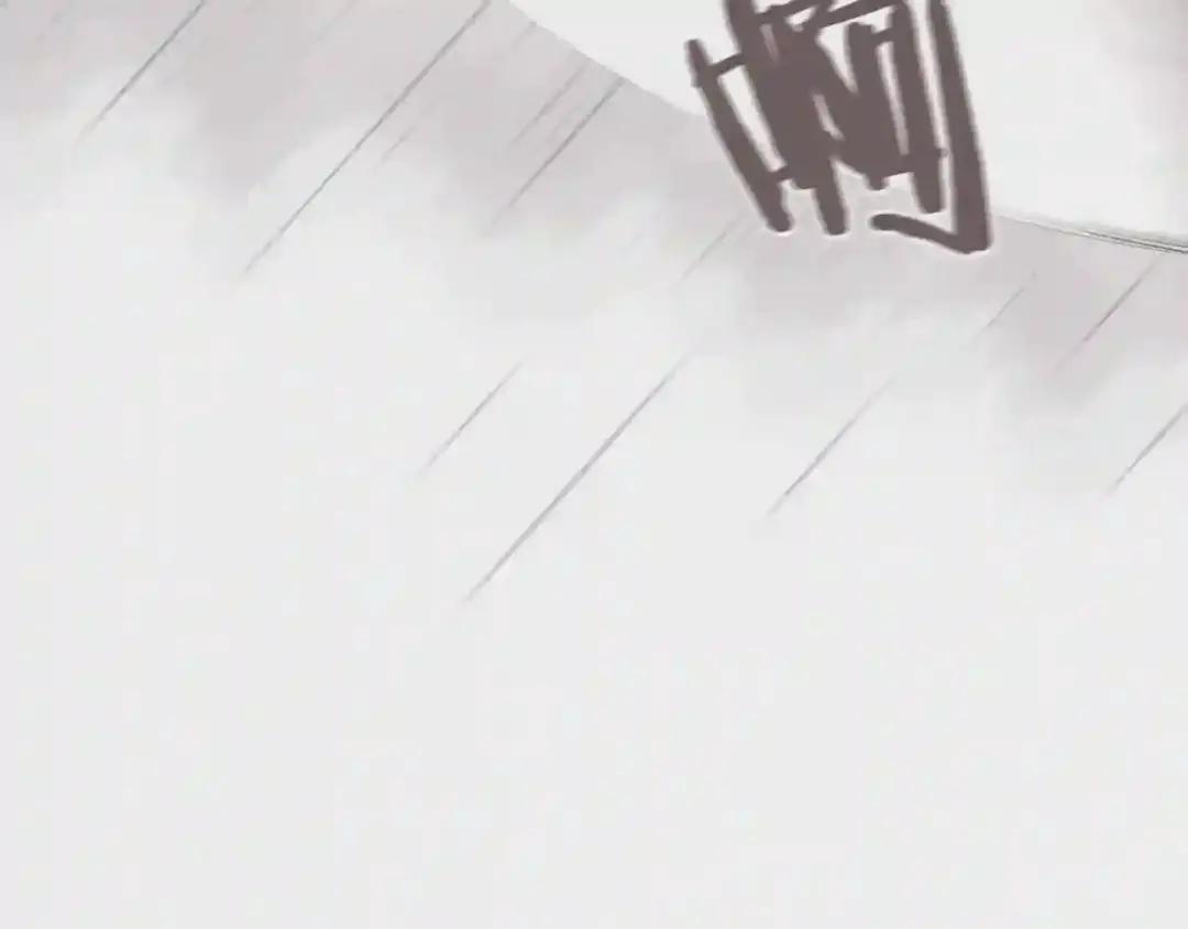 第104话 重燃的感情 第92页