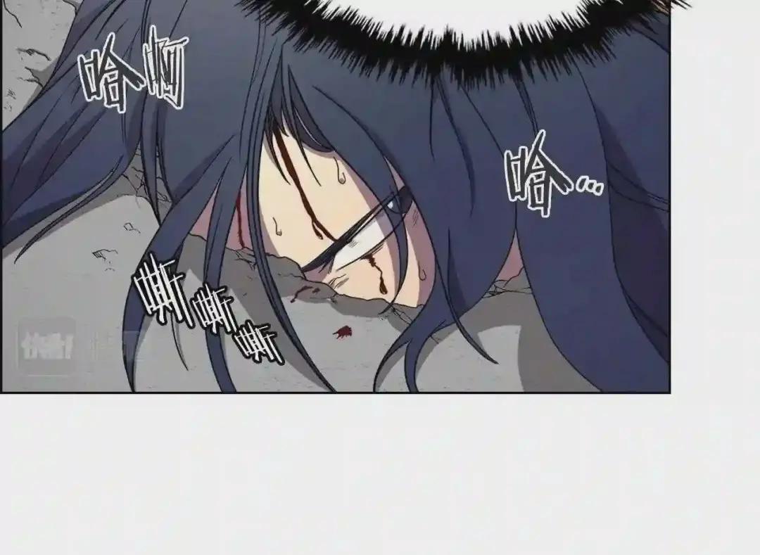 第104话 重燃的感情 第108页
