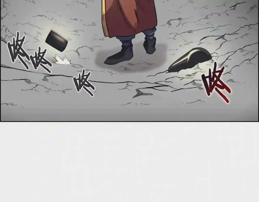 第104话 重燃的感情 第122页