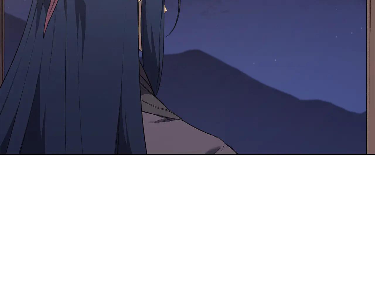 第7话 不共戴天 第12页
