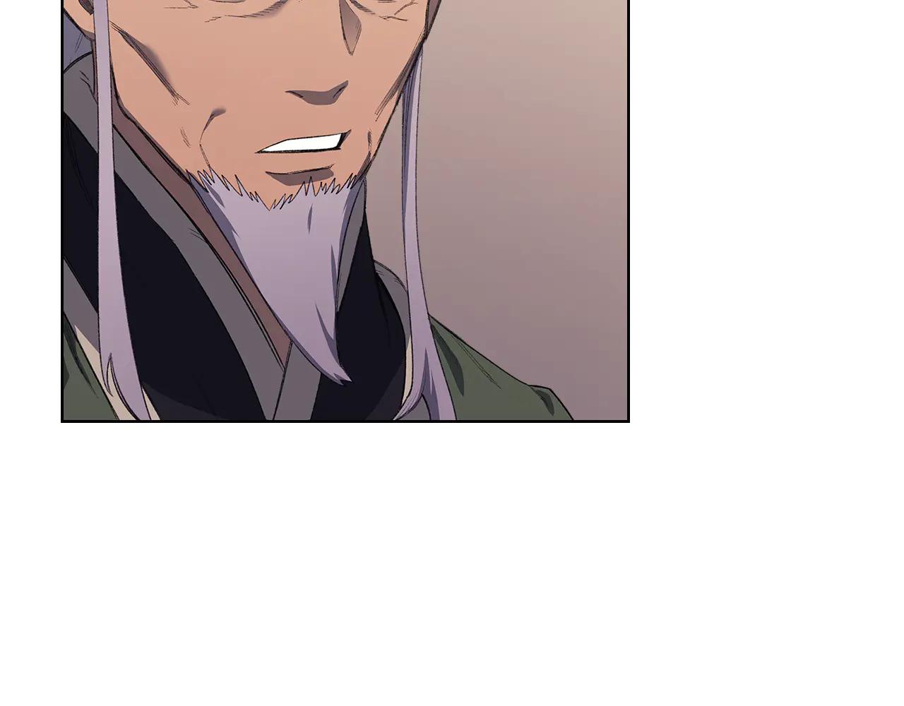 第7话 不共戴天 第25页