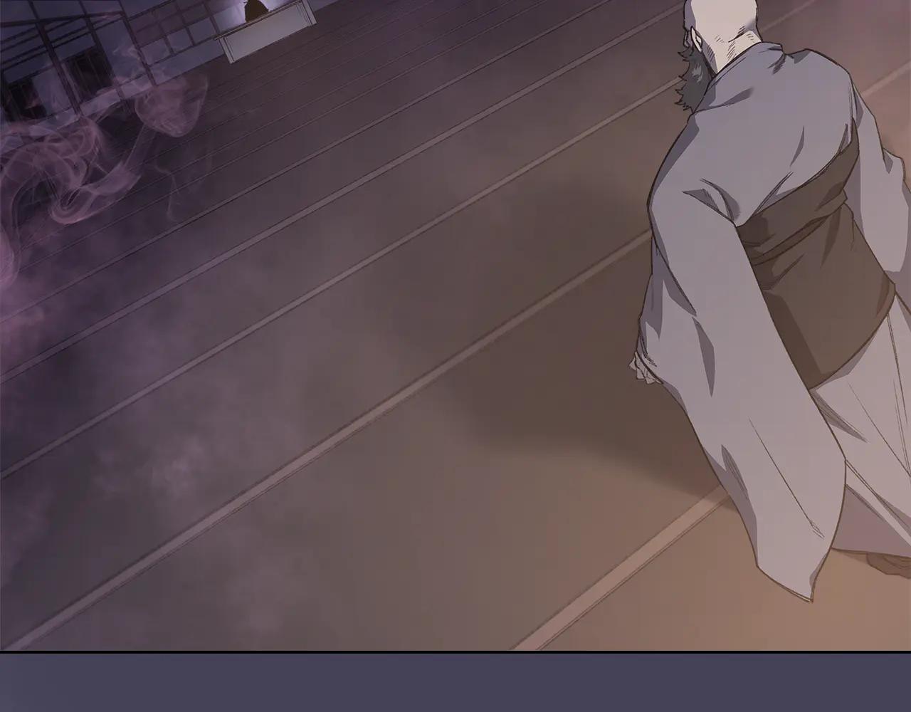 第7话 不共戴天 第78页