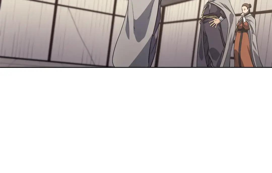 第22话 剑痕的秘密 第11页