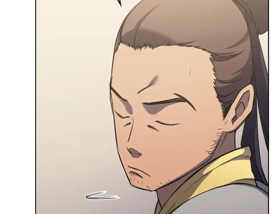 第22话 剑痕的秘密 第23页