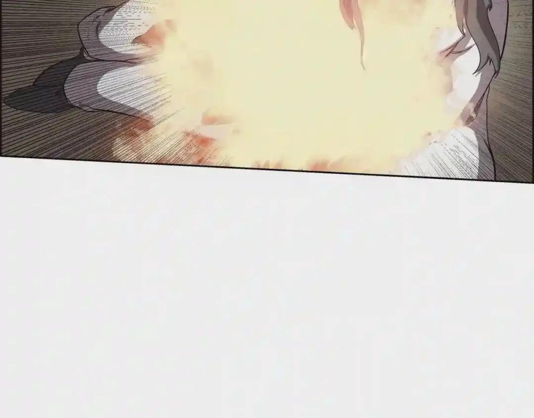 第82话 圣女诞生 第51页