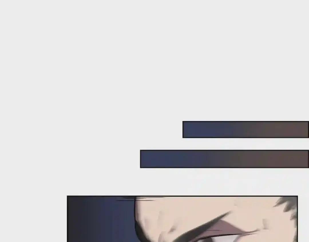 第82话 圣女诞生 第56页