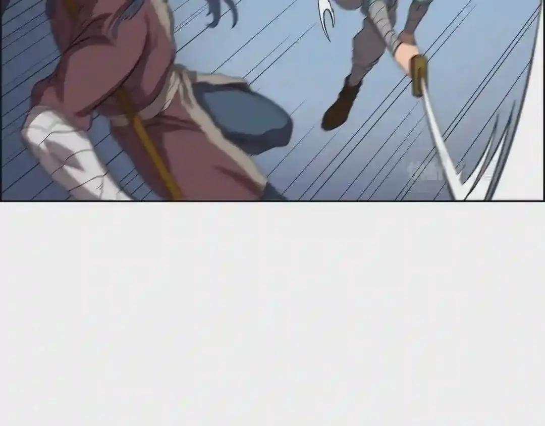 第82话 圣女诞生 第75页